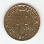 KOVANEC  50  SOLES DE ORO  1980,81 Peru