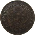 LaZooRo: Argentina 2 Centavos 1890 XF nizka 9