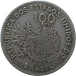 LaZooRo: Brazil 100 Reis 1901 VF/XF