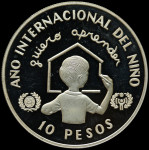 LaZooRo: Dominikanska republika 10 Pesos 1982 PROOF redek - Srebro