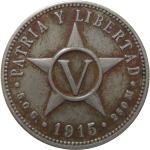 LaZooRo: Kuba 5 Centavos 1915 XF