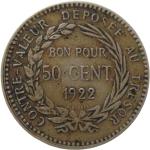 LaZooRo: Martinik 50 Centimes 1922 XF