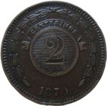 LaZooRo: Paragvaj 2 Centesimos 1870 VF