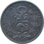 LaZooRo: Peru 1 Dinero 1911 XF/UNC patina - Srebro