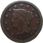 LaZooRo: Združene Države Amerike 1 Cent 1847 VF