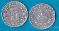 NIKARAGVA - 5 centavos 1974 FAO