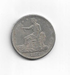 Trade silver dollar 1877 S