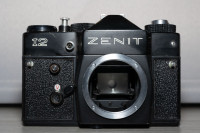 Analogni fotoaparat Zenit 12