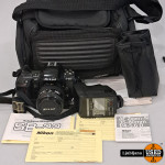 Nikon F-601 + flash sb-22 (Brez objektiva!)