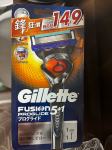 Gillette Fusion 5+1 britvica