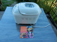 Nov Aparat za peko kruha Moulinex