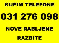 17/17 PRO MAX/17 PRO/16/17 AIR/16 PRO MAX/S25 ULTRA/XIAOMI 15 ULTRA/15