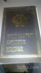 ASTROLOŠKA SANJSKA KNJIGA