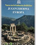NARAVNA IN KULTURNA DEDIŠČINA - JUGOVZHODNA EVROPA
