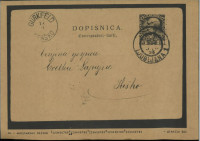 Arhitektov bilten AB Številka 60/61 leto 1982
