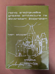 Ivan Stopar: Razvoj srednjeveške grajske arhitekture