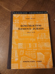 Konstruktivni elementi zgrada / Peulić