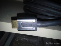 HDMI kabel PROFIGOLD 15m