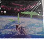 Atomsko Sklonište(Atomic shelter)