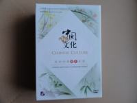 DVD CHINESE CULTURE