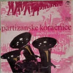 Gramofonska plošča, LP, vinil, Partizanske koračnice