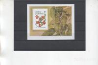 ANTIGUA IN BARBUDA - ROŽE, RASTLINE - blok76** - (msmk)