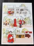 Avstralija 1980 Pošta National week žigosan blok