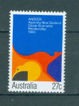 Avstralija 1983 gospodarstvo AUS-NZ kenguru kivi sam. znamka MNH**