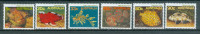 Avstralija 1985 fauna morska serija MNH**