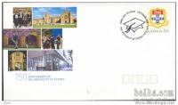AVSTRALIJA pismo (celina) - University of Sidney 2002 žig prvi dan