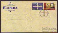 FDC Avstralija 2004 - EUREKA 1854 -2004