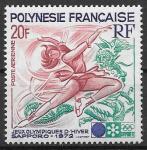 FRANCOSKA POLINEZIJA OLIMPIJADA ČISTA ZNAMKA - PGROSELJ