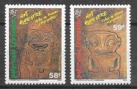 FRANCOSKA POLINEZIJA UMETNOST SERIJA ČISTA - PGROSELJ