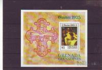 GRENADA - VELIKA NOČ - blok** - (msmk)
