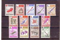 INDONEZIJA - NARODNA GLASBILA - serija13 znamk**/* - (msmk)