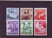 INDONEZIJA - REHABILITACIJA - serija 6 znamk** - (msmk)