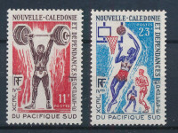 Nova Kaledonija Oceanija 1971 šport serija MNH** 6% Michela