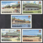 KIRIBATI 1980 ARHITEKTURA TURIZEM ** Mi 358/362 ** serija (HV-113)