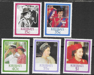 KIRIBATI 1986 KRALJICA ELIZABETA ** Mi 470/474 ** serija (HV-113)