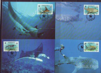 KIRIBATI - WWF - RIBE - serija 4 M.C. karte - (msmk)