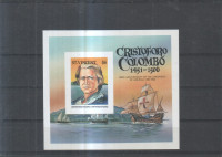 KOLUMB - Sveti Vincent , blok** - (msmk)