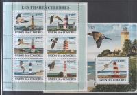 KOMORSKI OTOKI - SVETILNIKI, nežigosano** - (msmk)