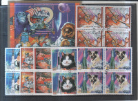 KOZMOS, VESOLJE, ŽIVALI - Komori, čtverček + blok. Žigosano* - (msmk)