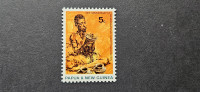 I.L.O. - Papua Nova Gvineja 1969 - Mi 165 - čista znamka (Rafl01)