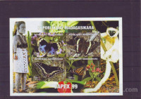 MADAGASKAR - METULJI - blok** - (msmk)