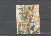 MADAGASKAR - PTICE - blok** - (msmk)