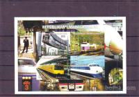 MADAGASKAR - ŽELEZNICA - blok** - (msmk)