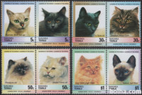 NANUMEA (TUVALU) 1985 ŽIVALI FAVNA MAČKE ** Mi 45/52 ** serija (F04)