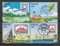 PALAU FILATELIJA SERIJA ČISTA - PGROSELJ