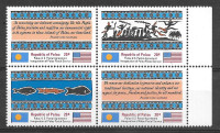 PALAU REPUBLIKA SERIJA ČISTA - PGROSELJ